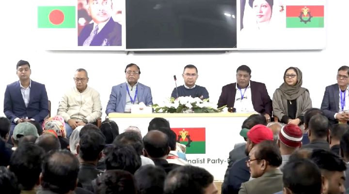 ঢাকা-১৭ আসনের নেতৃবৃন্দের সঙ্গে তারেক রহমানের মতবিনিময়